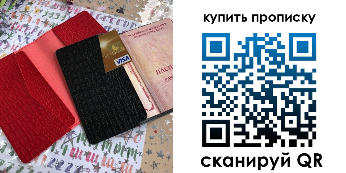 форма 3 в Нерюнгри